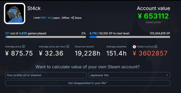 Steamƽ̨˻ȼ¼¼ Ѹߴ50Ԫ